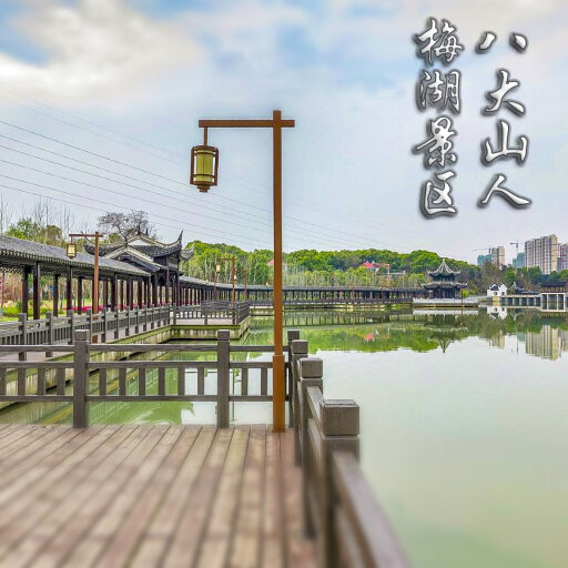 双阳怎样与 720 全景团队保持良好的沟通？